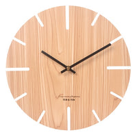 Horloge Bois </br> Minimaliste Creusé